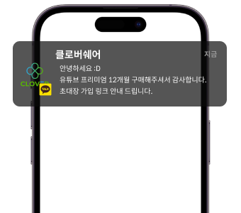 폰이미지